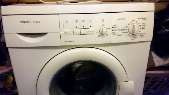 Стиральная машина не включается | Вызов стирального мастера на дом в Электростале